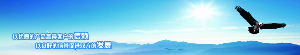 ��ݸ��ǿ����ӿƼ����޹�˾